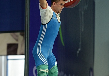 Чемпионат России 2020