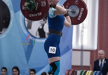 Кубок России 2020