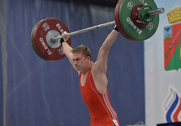 Кубок России 2021