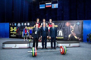 Кубок ямала 2019