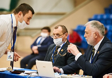 Кубок России 2021