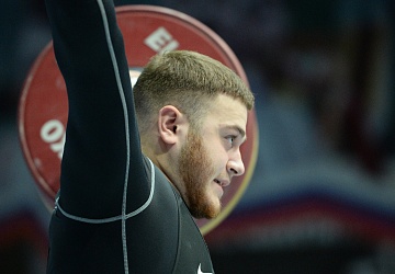 Чемпионат России 2020