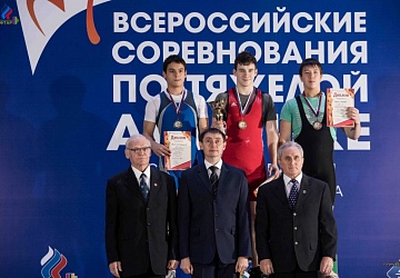 Всероссийские соревнования посвящённые памяти Олимпийского чемпиона А.Курынова - 2017, Зеленодольск