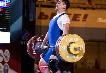 Чемпионат России 2019