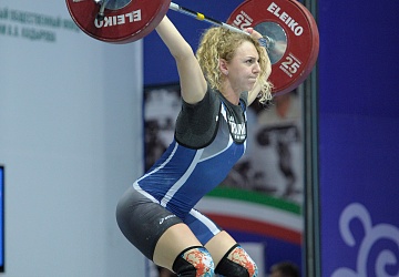 Чемпионат России 2020