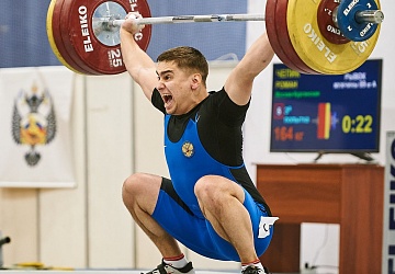 Кубок России 2021