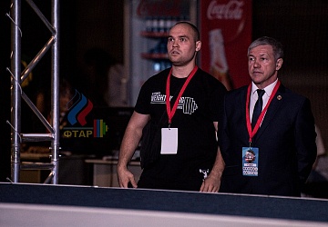 Чемпионат России 2019