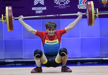 Чемпионат Европы по тяжелой атлетике 2020