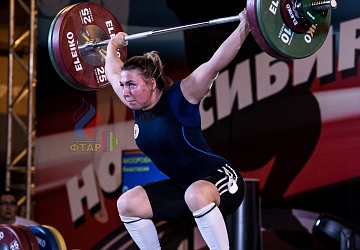 Чемпионат России 2019