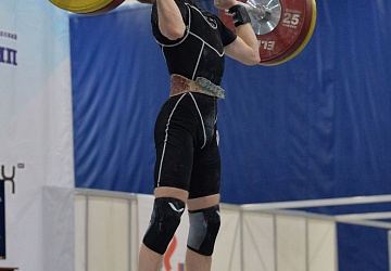 Кубок России 2021