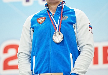 Кубок России 2021