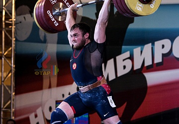 Чемпионат России 2019