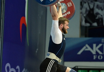 Чемпионат России 2020