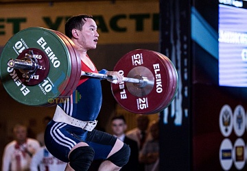 Чемпионат России 2019