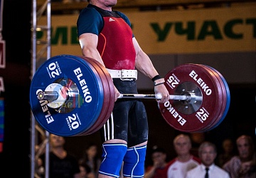 Чемпионат России 2019