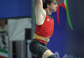 Чемпионат России 2020