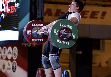 Чемпионат России 2019