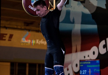 Чемпионат России 2019