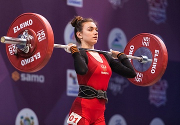 Чемпионат России 2021