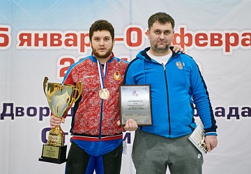 Кубок России 2021