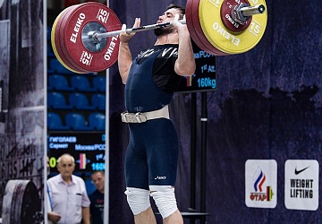 Чемпионат России 2018, день 3