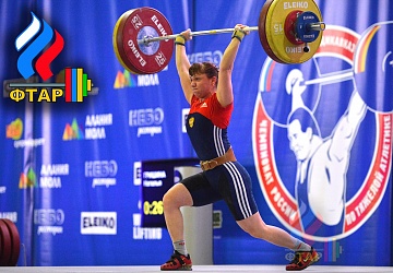 Чемпионат России-2016, Владикавказ