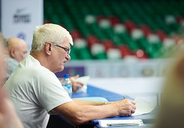 Чемпионат России 2020