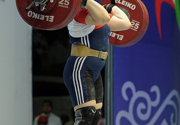 Чемпионат России 2020