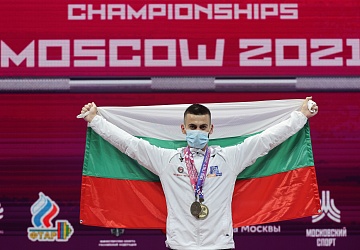 Чемпионат Европы по тяжелой атлетике 2020