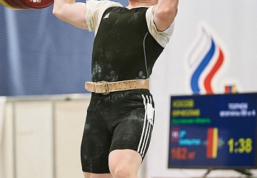 Кубок России 2021