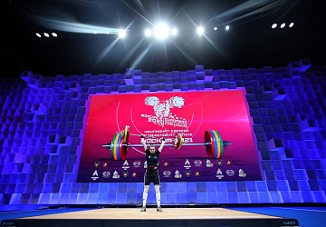 Чемпионат Европы по тяжелой атлетике 2020