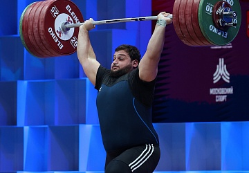 Чемпионат Европы по тяжелой атлетике 2020