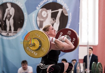 Кубок России 2020