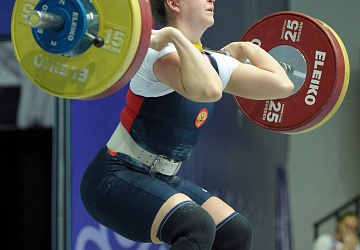 Чемпионат России 2020