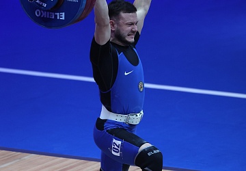 Чемпионат Европы по тяжелой атлетике 2020