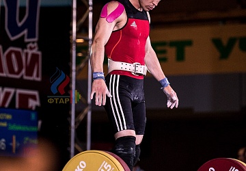 Чемпионат России 2019