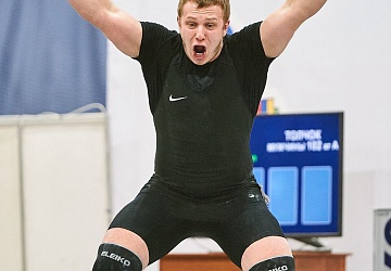 Кубок России 2021