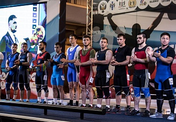 Чемпионат России 2019