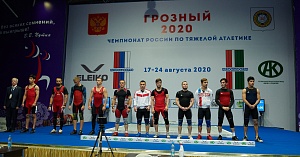 Мужчины 61