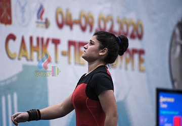 Кубок России 2020