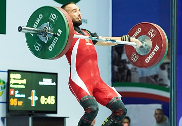 Чемпионат России 2020