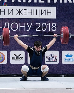 Чемпионат России 2018, день 3