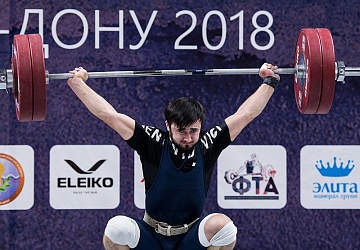 Чемпионат России 2018, день 3
