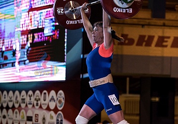 Чемпионат России 2019