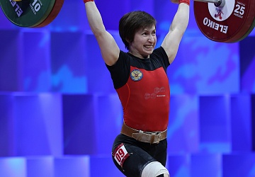 Чемпионат Европы по тяжелой атлетике 2020