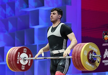 Чемпионат Европы по тяжелой атлетике 2020