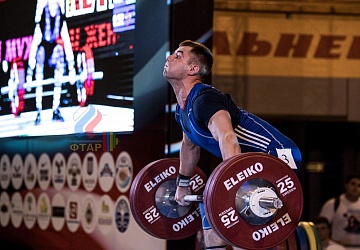 Чемпионат России 2019