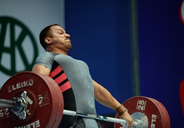 Чемпионат России 2020