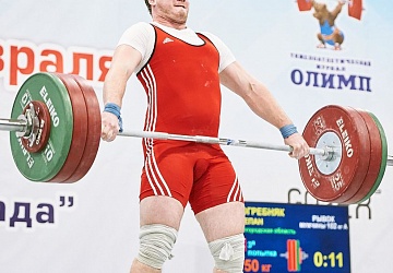 Кубок России 2021