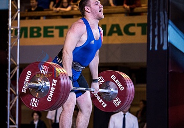 Чемпионат России 2019